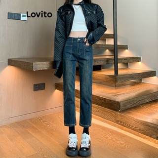 Lovito Jeans Casuais Com Botão Liso Frontal E Zíper Frontal Para Mulheres LNA41132