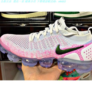 Vapormax hydrogen blue pink hot sale beam