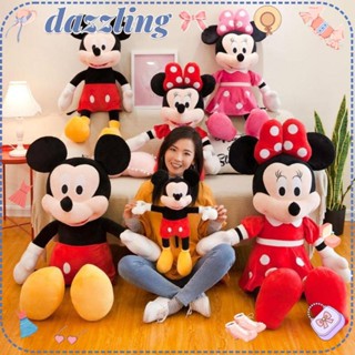 DAZZLING Animais De Desenho Animado Recheados Almofada Macia , Bonecas De Pelúcia Mickey Mouse Plush , Decoração De Quarto Bonito 20/30/50cm Brinquedos Minnie Dolls Kids