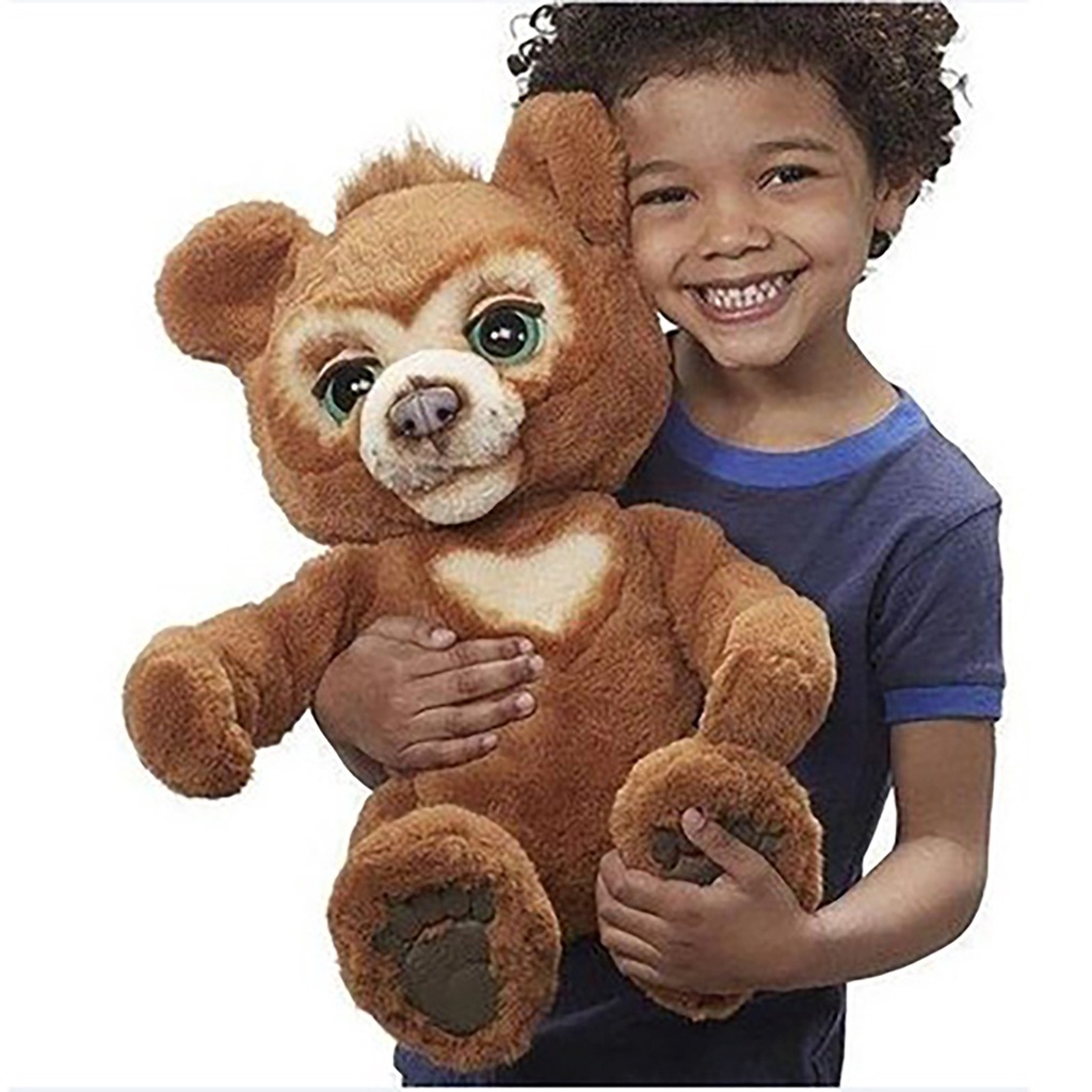 24cm Curious Interactive Bear Plush Toy Cute Electric Music Lovely Stuffed Kids Aniversário De Natal Presente