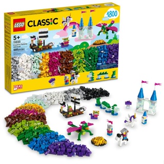 LEGO classic universo de fantasia criativo (1.800 peças)