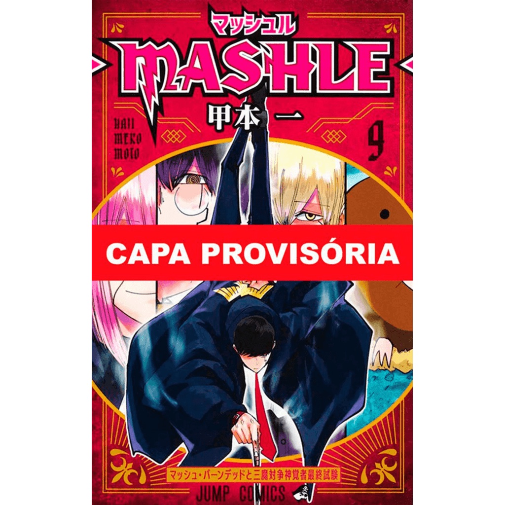 Mangá Mashle: Magia e Músculos - Vol. 09 (Panini, lacrado)