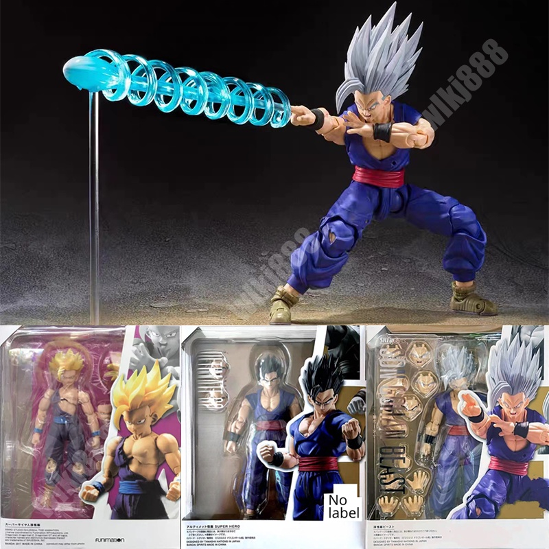 Estoque Pronto Bolas de Dragão Bolas de Dragão Tendão Nuvem de Luta Super  Saiyan Modelo Figura Infância Filho Gohan Goku Pai Filho Caixa