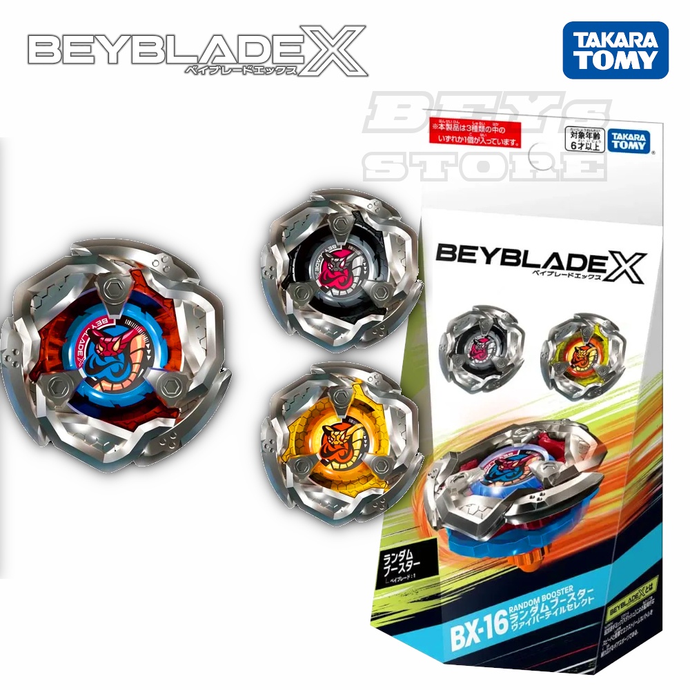 Beyblade Burst Evolution Arena Starter Grip Juguete De Natal