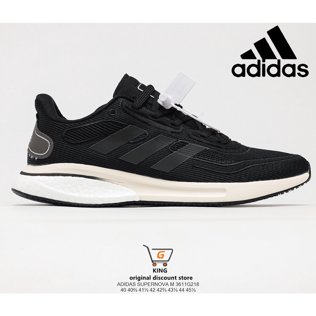 Adidas supernova glide sale 44