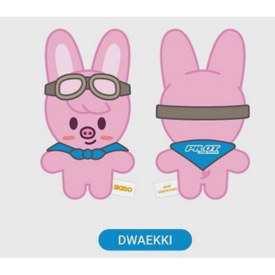 PILOT SKZOO フィリックス Kpop Stray Kids Skz Skzoo 3a Fanmeeting PILOT5-STAR Felix