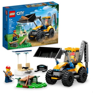 LEGO city escavadeira de construção (148 peças)