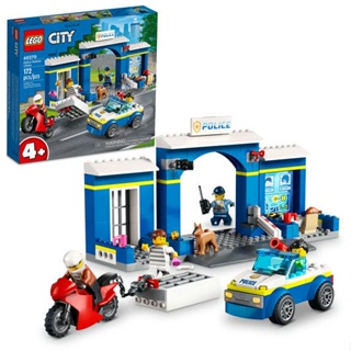 LEGO city perseguição na delegacia de polícia (172 peças)