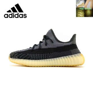 Adidas yeezy hotsell dise?ador brasil