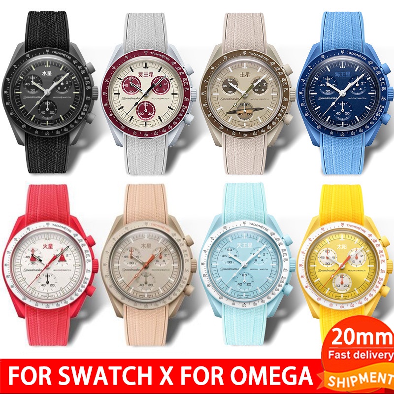 Bracelete De 20mm De Borracha Para Swatch X Omega Joint MoonSwatch Band Planet Series Bracelet Watch for Women Men Correias À Prova D'água Extremidade Curva