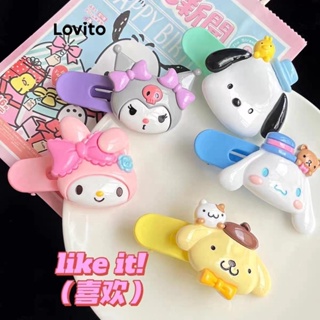 Lovito Presilhas De Cabelo Sanrio Kurome Melody Fofas De Desenho Animado Para Mulheres LCS05146