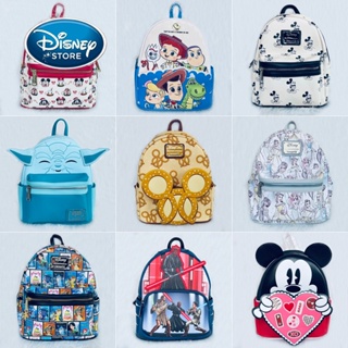 Disney Villains Ursula with Crystal Ball Mini Backpack
