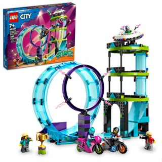 LEGO city desafio supremo em motos de acrobacias (385 peças)