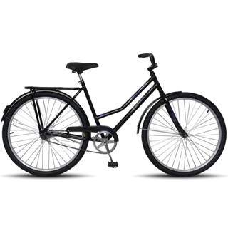 cesta de bicicleta em Promoção na Shopee Brasil 2024