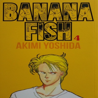 Banana Fish Anime Manga - Diamond Paintings 