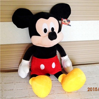 Mickey store plush toy