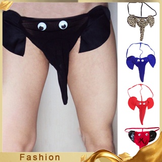 Briefs Bulge Pouch Elephant Underwear Thong G-string