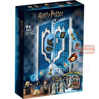 Harry Potter Hogwarts series/76383/76384/76385 Livro Mágico , Modelo De  Montagem De Blocos De Construção De Bandeira Universitária Brinquedos Para  Crianças Presentes Meninos