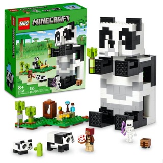 LEGO minecraft o refúgio do panda (553 peças)