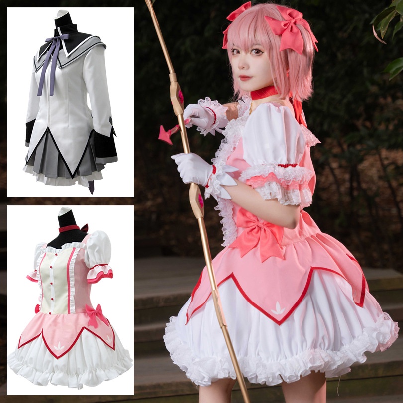 Garota Mágica Kame Yuanka cos Vestuário Xiao Meiyan cosplay Roupas bidimensionais Madoka Anime Jogo de Figurino Anime Jogo de Figurino Anime