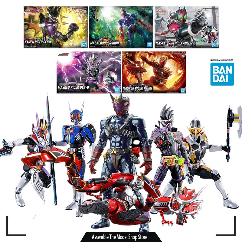 BANDAI Kit Modelo Original Do KAMEN RIDER RYUKI ALL Anime Action Figure Assembly Presente De Brinquedo Para Garotos