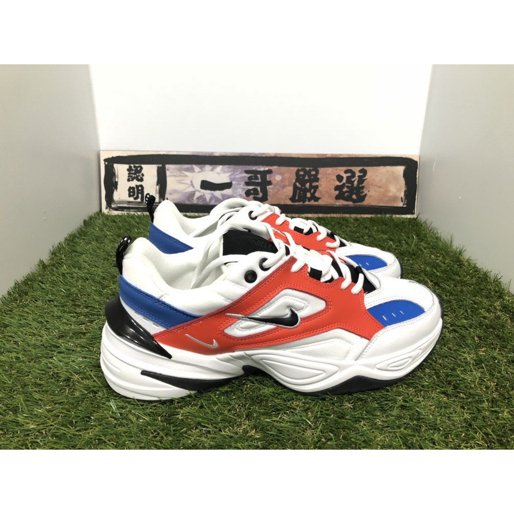 Nike m2k tekno store gs