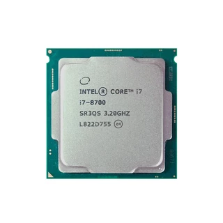 Processador I7 9700 em Oferta | Shopee 2025