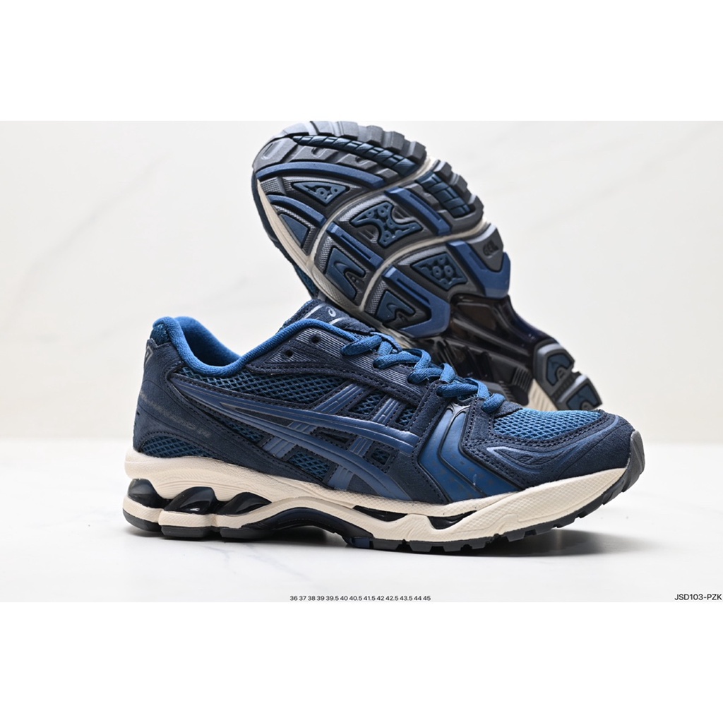 Kayano 45 2024