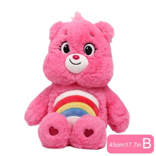 Care bear hot sale large plush