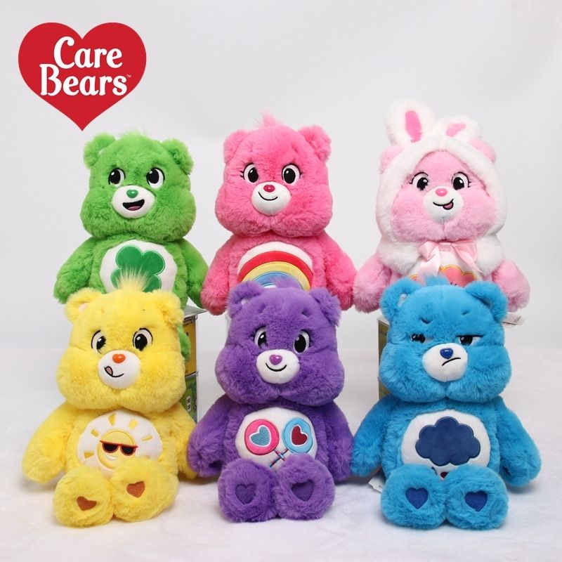 Care bear 2024 teddy bear