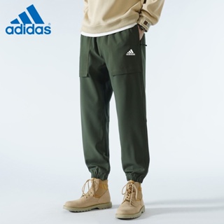 Adidas jogger outlet oferta