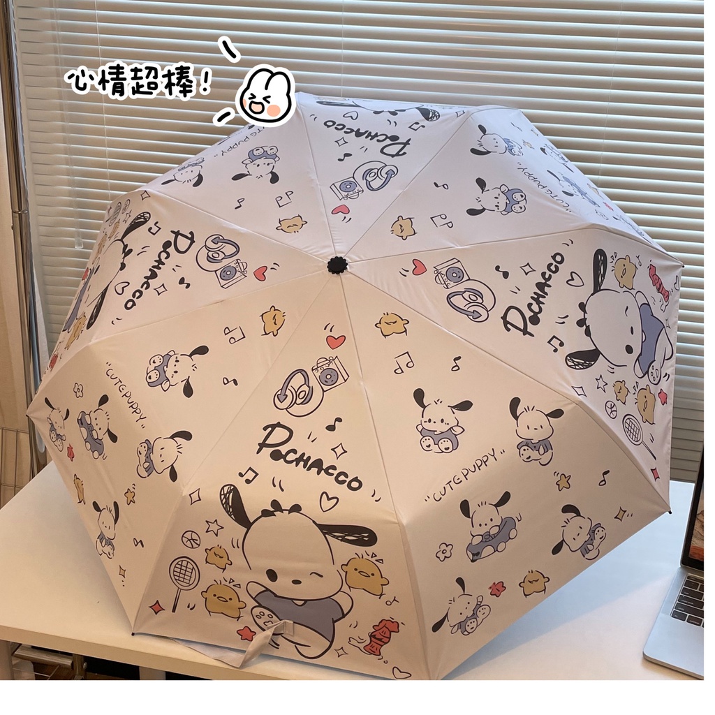 Cachorro Dançando Pacha Sunny Umbrella Student Use Anti-Ultravioleta Vinil Sun Umbrella Protetor Solar Protetor Solar Fofo Cartoon Automático 70% de desconto