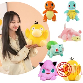 Pelucia Pikachu Boneco Pokemon Sg Charizard Blastoise Lapras