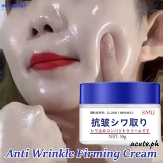 【 1/2 pcs 】 Japanese Tecnologia 28 Dias Creme Anti-Rugas Rejuvenescedor De Pele Firmador De Bacalhau melostar