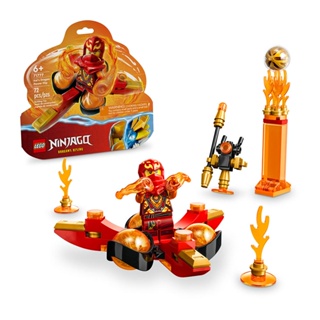 LEGO Giro Spinjitzu do Poder do Dragão de Kai 71777