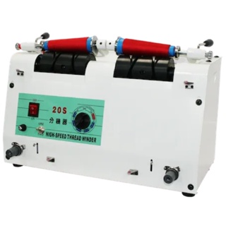 Conicaleira Rebobinadora De Fios Automatica RE-20S 220V
