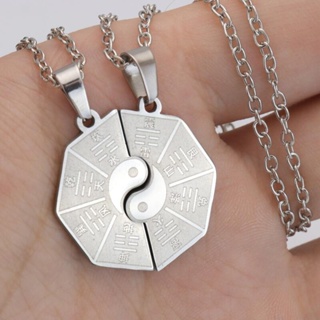 2PC/1 Conjunto De Aço Inoxidável Moda E Minimalista Yin Yang Tai Chi Bagua Pingente Para Casais Colar Titânio Acessórios Festa De Aniversário Do Dia Dos Namorados