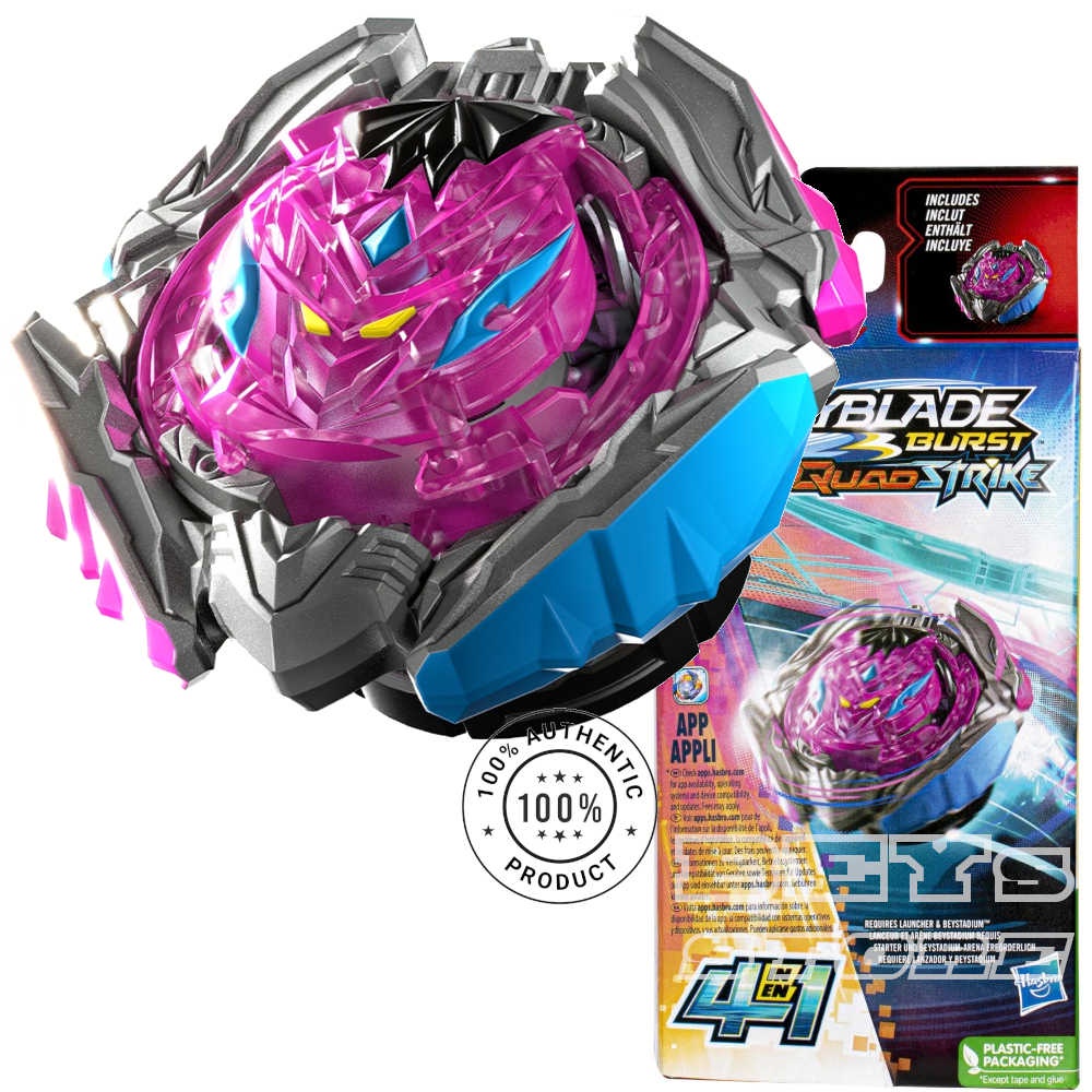 Beyblade QuadStrike XIPHOID KNIGHT K8 hasbro | Shopee Brasil