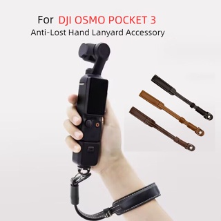 Osmo best sale pocket accessories