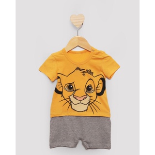 Macacão Bebê Curto Disney Estampa Simba Rei Leão Mostarda