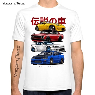 Camiseta masculina Nissan Skyline Drift Japão Carro Camisa Blusa Branca  Estampada