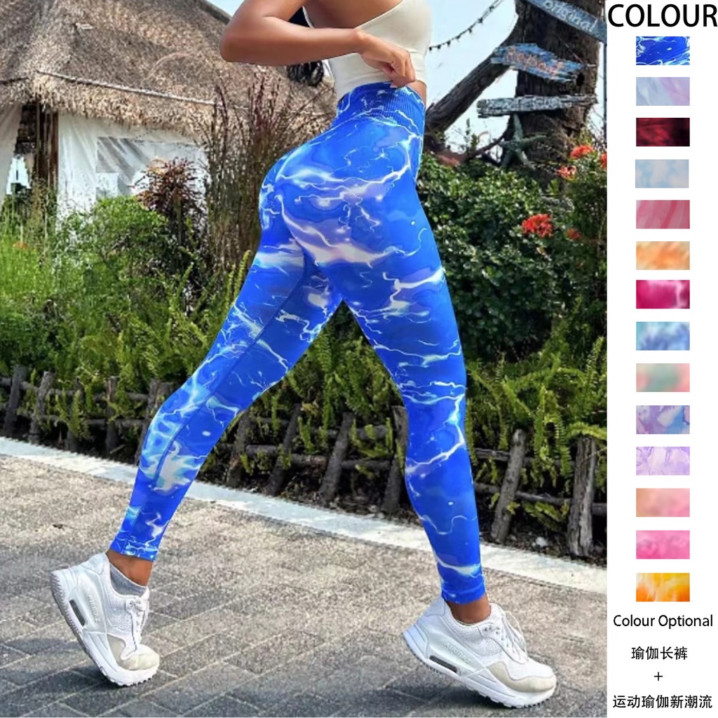 Aurora Tie-Dye Yoga Pants Sports Fitness High Waist Peach Hip