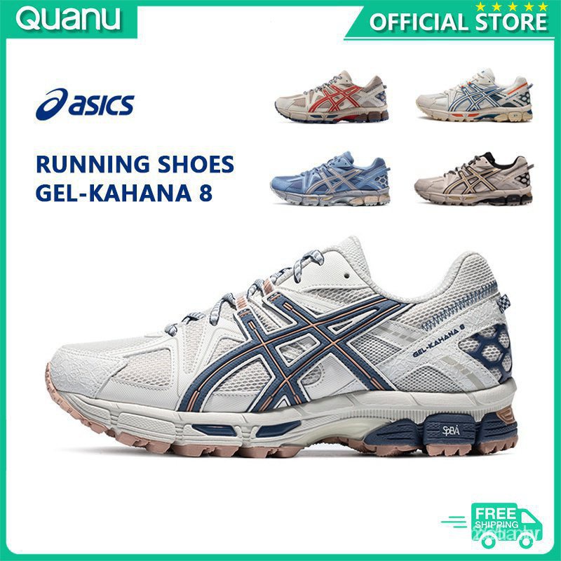 Asics best sale gel kahana