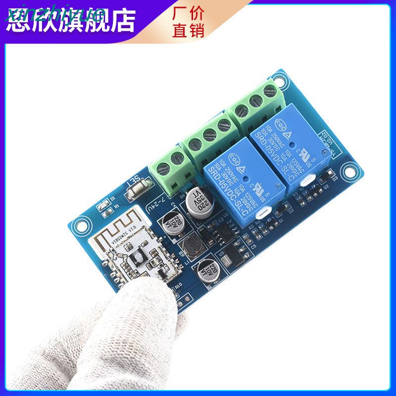 Yiweilian wifi Interruptor de controle remoto Bluetooth modo duplo APP ...
