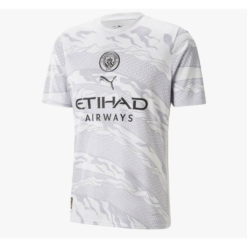 Camiseta Niño año del dragón Manchester City 2023/24 con estampado de  HAALAND 9