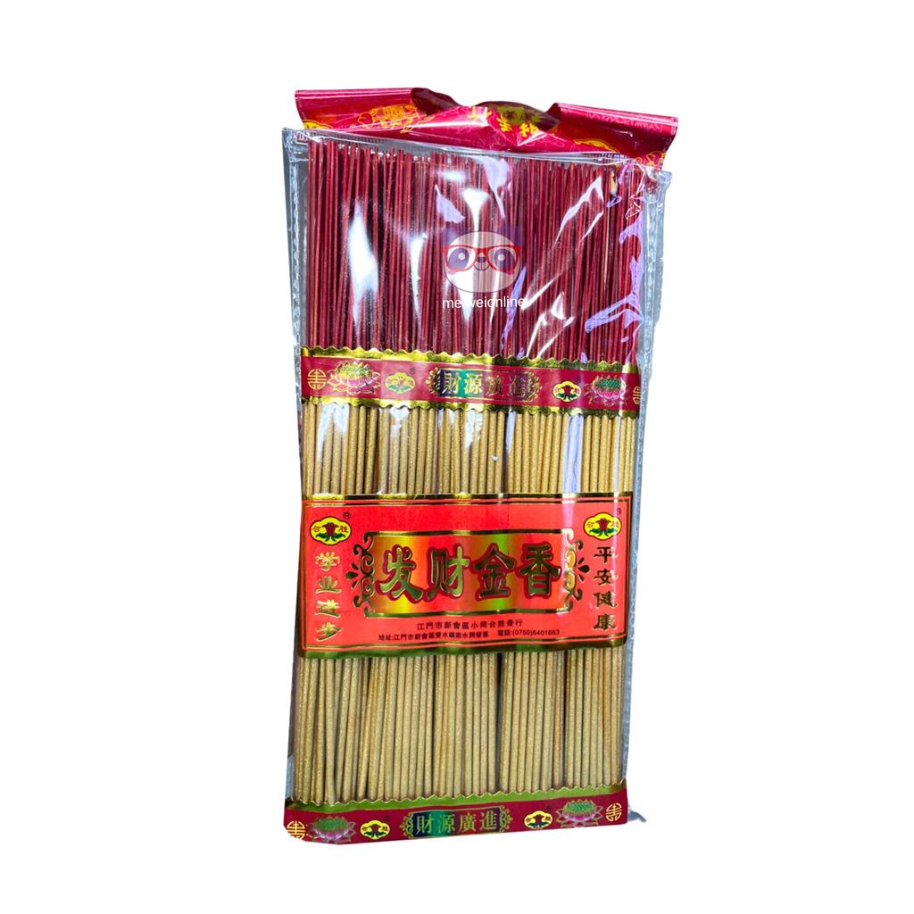 Incenso Chines tradicional Importado | Shopee Brasil