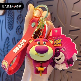 Desenho animado Porta-chaves Urso de Morango Porta-chaves Boneca Epóxi Minnie Mickey Boneca Epóxi Homem Mulher Pingente de Bolsa