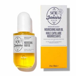 Sol De Janeiro Nourishing Brazilian Hair Oil, Cheirso 62 Scent 58ml. New