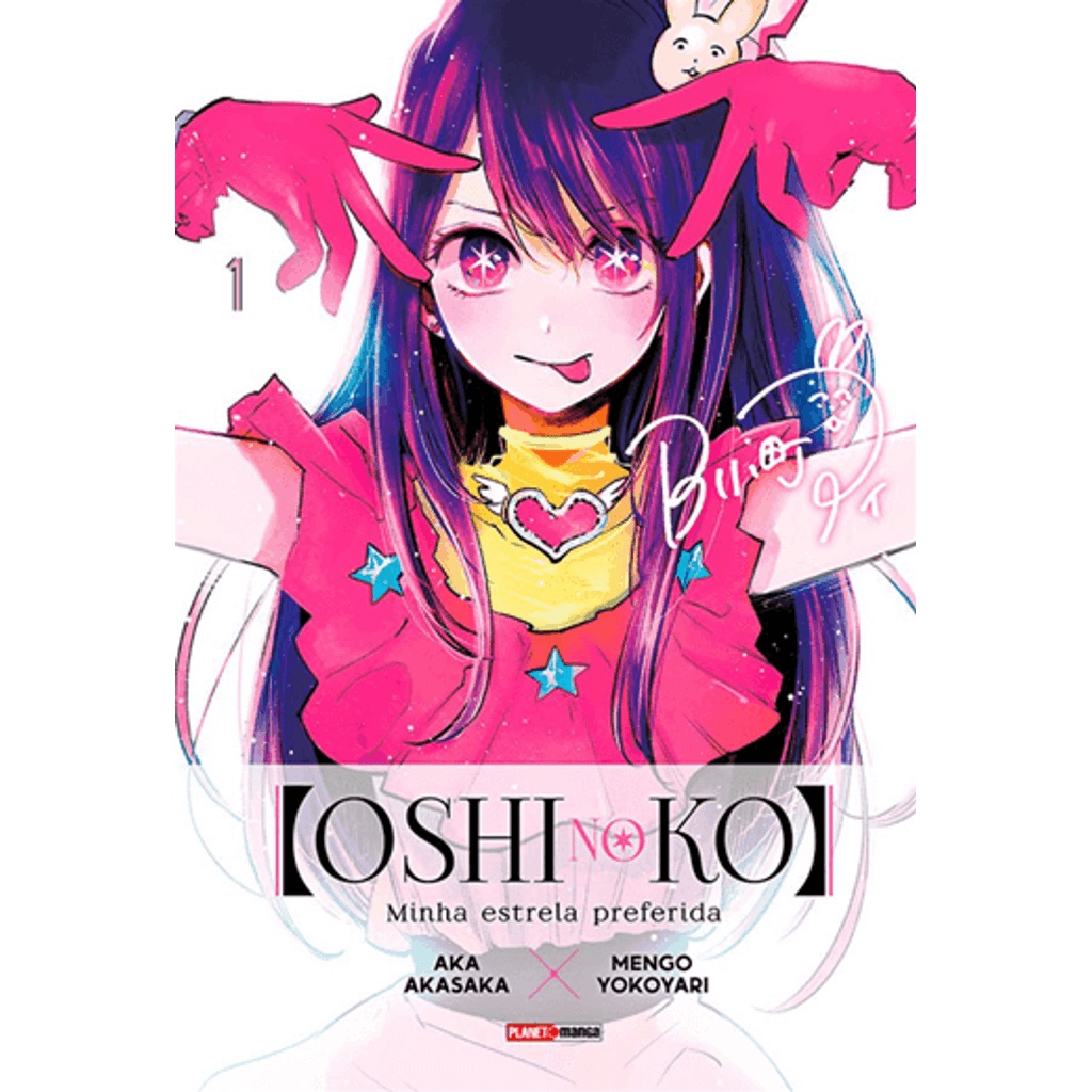 Mangá Oshi No Ko - Minha Estrela Preferida - Vol. 01 (Panini, lacrado)
