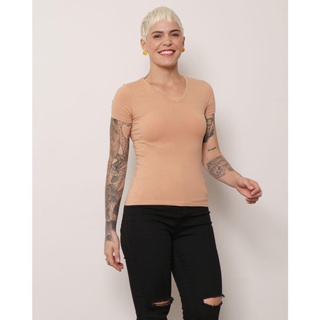 Blusa Feminina Básica Slim Bege